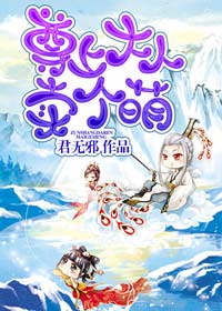 毒液1免费完整版观看