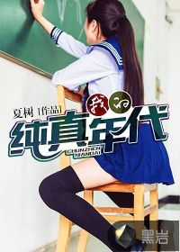 伊人333