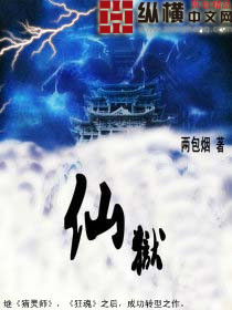 流放之路福利商城