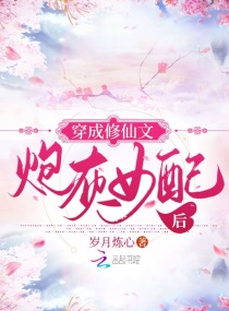 夜半晚报app下载安装