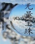 冲田杏梨aqdy爱情电影网