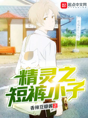 软成泥