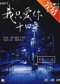 我的英雄学院剧场版