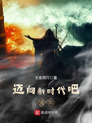 中国五级片