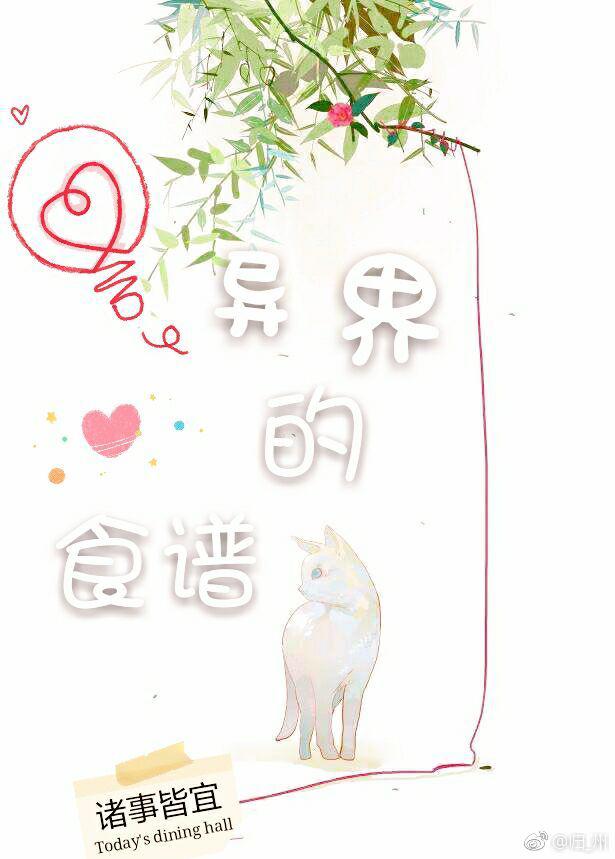 66影视旧版迅雷下载