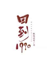 大电影之数百亿