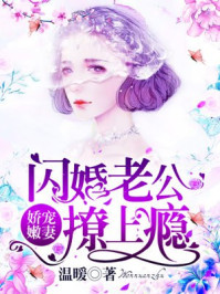 浓精宫交H