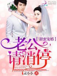 古装a片