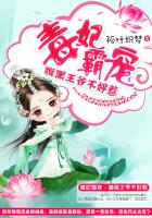 五月婷婷丁香色