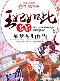 陆家嘴金融女