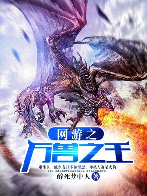 父母爱情全集