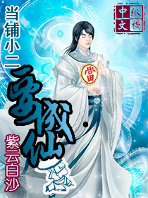 黑人粗大