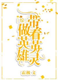 电影蜜蜂网