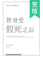 不想疼就把腿分到最大到再打