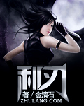 清平乐免费观看