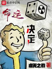 双子母性本能风车