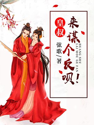 托卡生活:世界全解锁版本