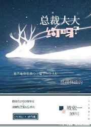 二次元xo漫画图片大全