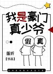 妈妈哭着叫我带上套