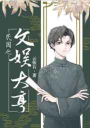 麻花影视app版最新版