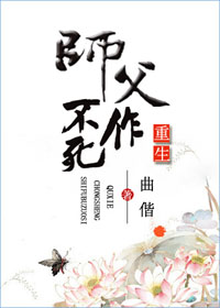外阴长癣照片