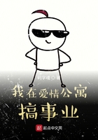 演艺圈悲惨事件19