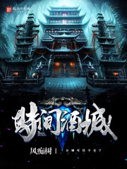 青青草原上在线观看