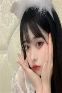 婷婷色九月综合激情丁香