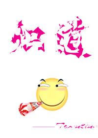 色漫画网
