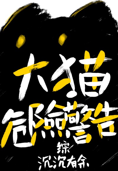 h文高