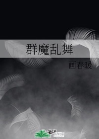 真的真的喜欢你韩语版在线观看