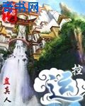 草莓app下载安装无限看-丝瓜安卓免费