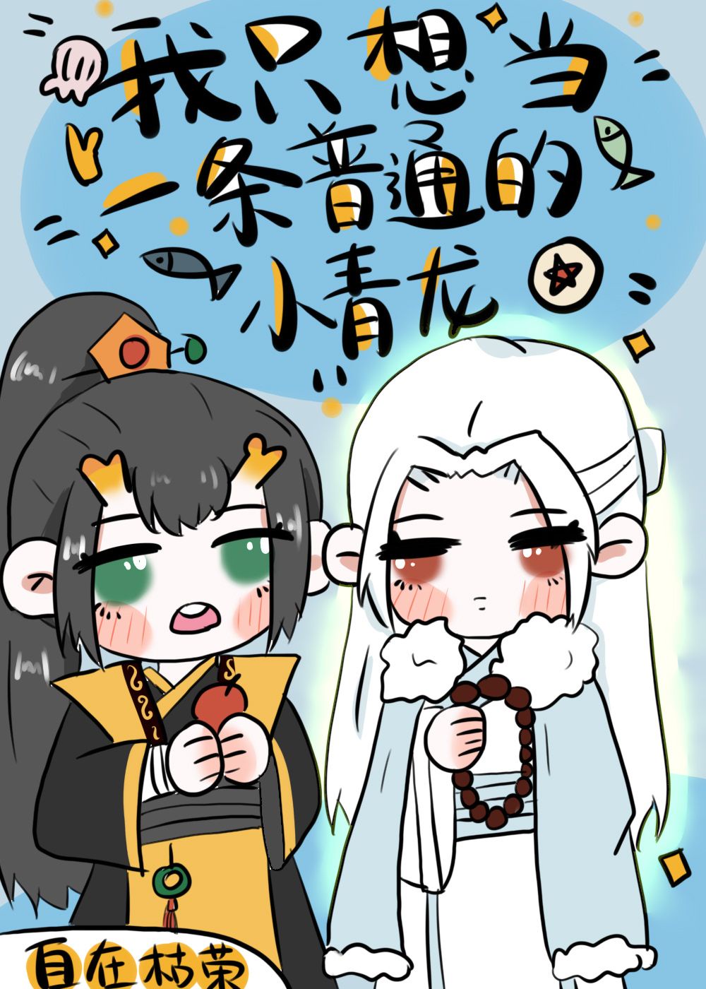 国产破处
