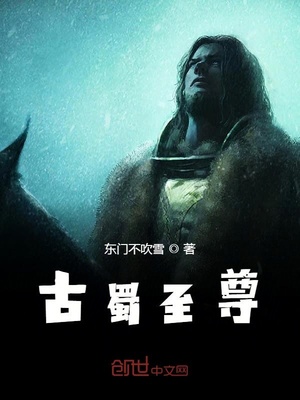 野花完整版在线观看韩国电影