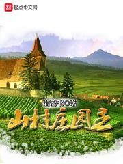 360天今时之欲