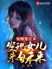 激斗峡谷