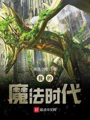 h类小说全文阅读
