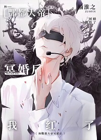 交换游戏世菌彦宏vip
