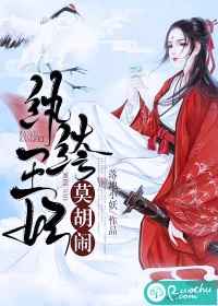 污染网站免费