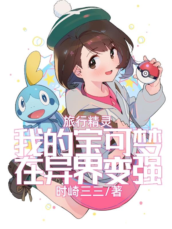 碟中谍2