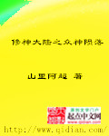 人生得意须