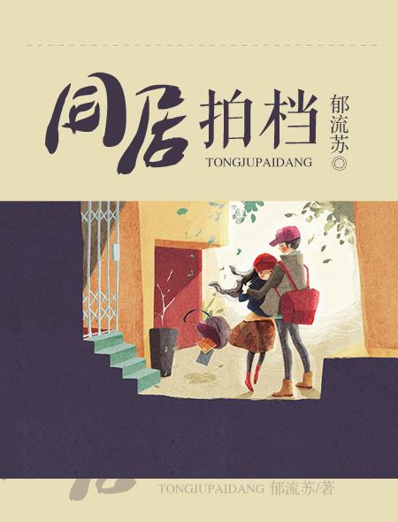 黑人bbc大战china
