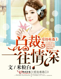厨房掀起裙子从后面进去视频