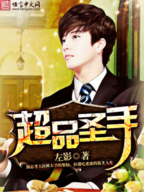 3d柔铺团之极宝乐鉴天完整版国语