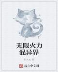 在线|果冻国产传媒61国产免费