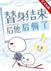 夺宝幸运星4