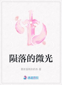 花琉璃电视剧免费观看完整版