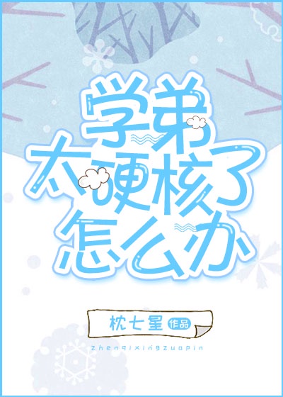 伦理6080