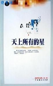 血恋电影在线观看