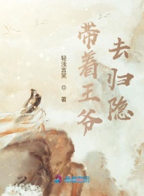 大河